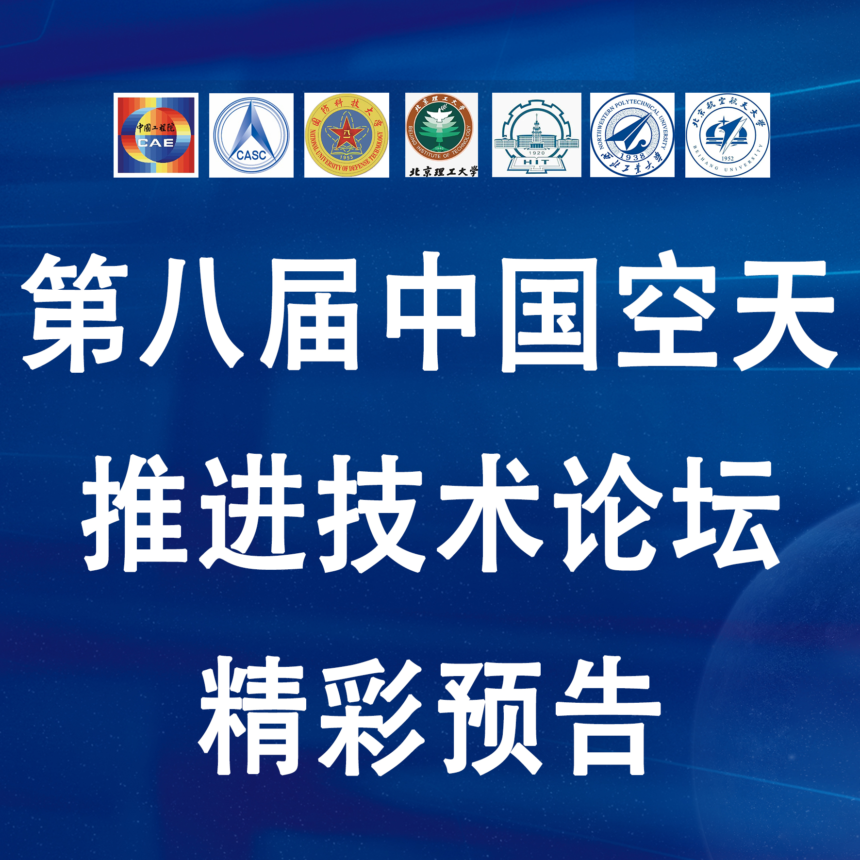 浮窗图片